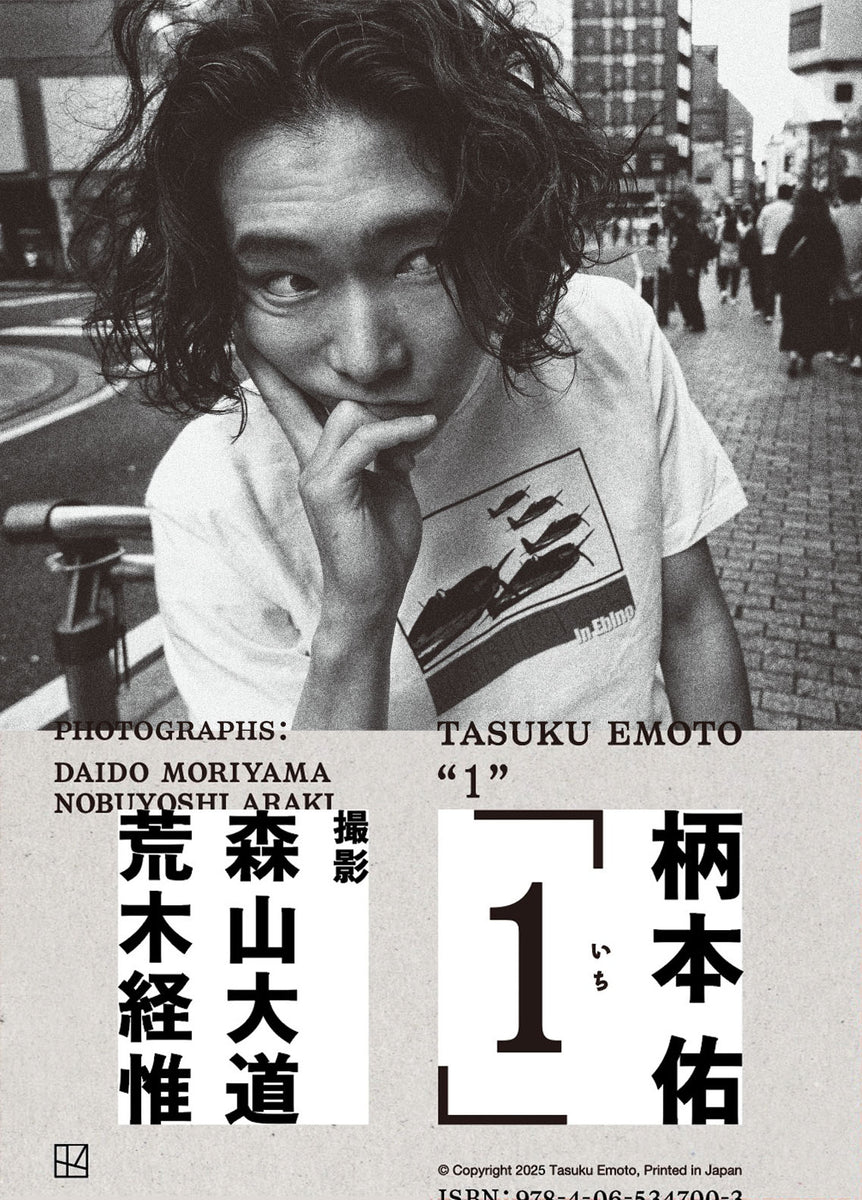 02_e1b2d164-a9c8-4d30-8130-